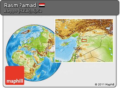 Physical Location Map of Rasm Ḩamad