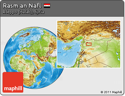Physical Location Map of Rasm An Nafl