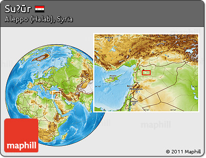 Physical Location Map of Suḩūr