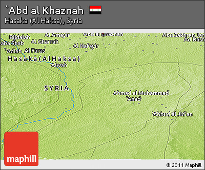 Physical Panoramic Map of `Abd Al Khaznah