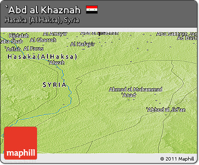 Physical Panoramic Map of `Abd Al Khaznah