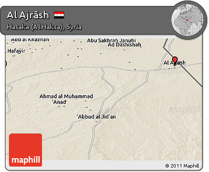 Shaded Relief Panoramic Map of Al Ajrāsh