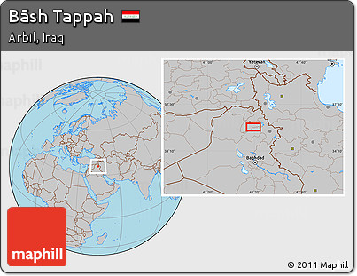 Gray Location Map of Bāsh Tappah