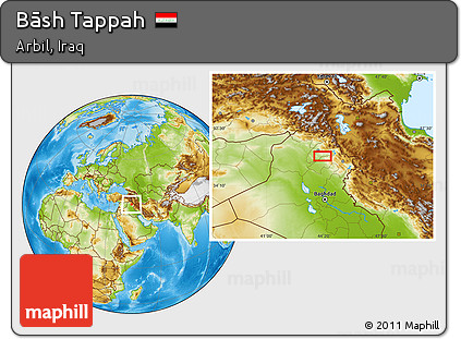 Physical Location Map of Bāsh Tappah