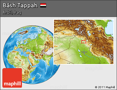 Physical Location Map of Bāsh Tappah