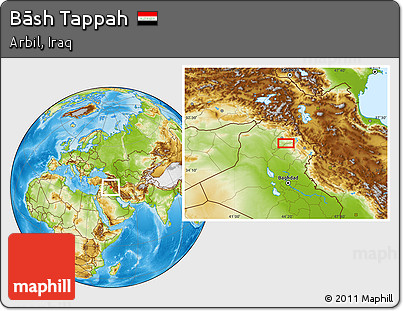 Physical Location Map of Bāsh Tappah