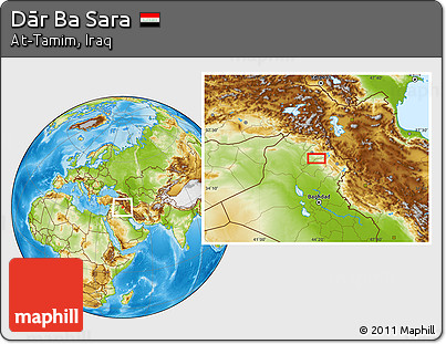 Physical Location Map of Dār Ba Sara