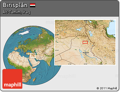 Satellite Location Map of Birispīān