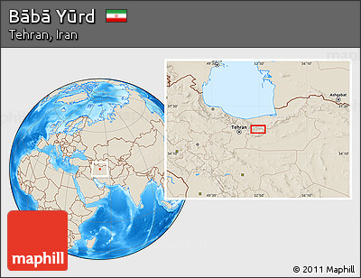 Shaded Relief Location Map of Bābā Yūrd