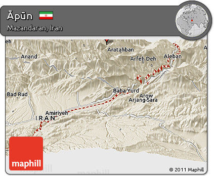 Shaded Relief Panoramic Map of Āpūn