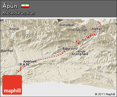 Shaded Relief Panoramic Map of Āpūn