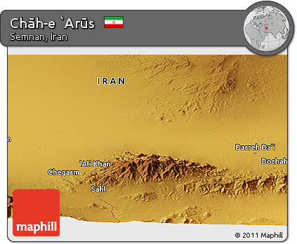 Physical Panoramic Map of Chāh-e `Arūs