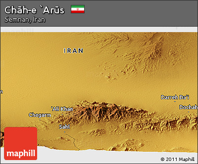 Physical Panoramic Map of Chāh-e `Arūs