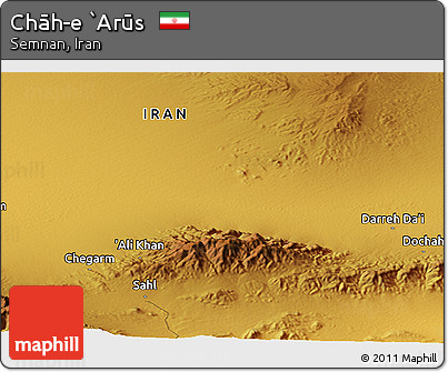 Physical Panoramic Map of Chāh-e `Arūs