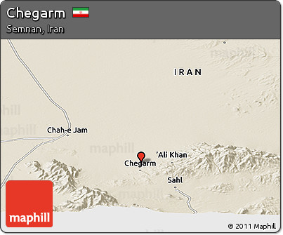 Shaded Relief Panoramic Map of Chegarm