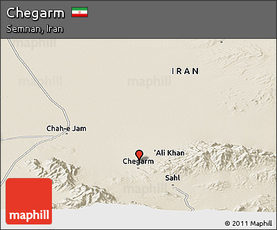Shaded Relief Panoramic Map of Chegarm