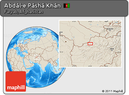 Shaded Relief Location Map of Abdāl-e Pāshā Khān