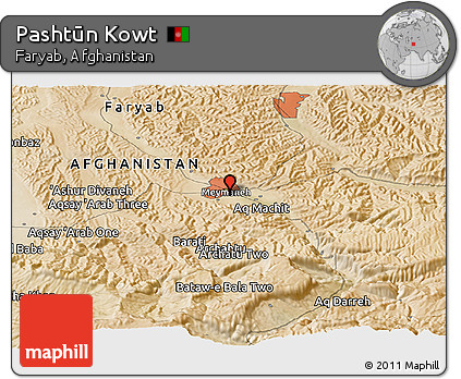 Satellite Panoramic Map of Pashtūn Kowt