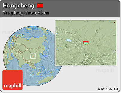 Savanna Style Location Map of Hongcheng, hill shading
