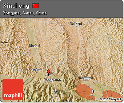 Satellite Map of Xincheng