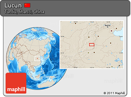 Shaded Relief Location Map of Lucun