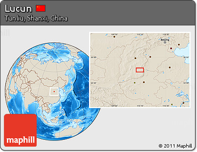 Shaded Relief Location Map of Lucun