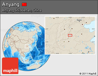 Shaded Relief Location Map of Anyang