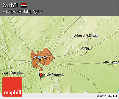 Physical 3D Map of Ḩarbīl