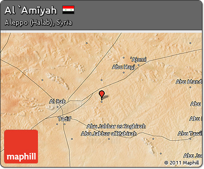 Satellite 3D Map of Al `Amīyah