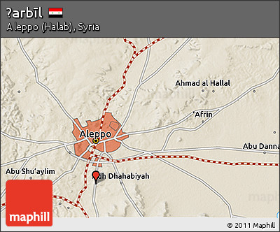 Shaded Relief 3D Map of Ḩarbīl