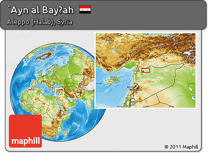 Physical Location Map of `Ayn Al Bayḑah