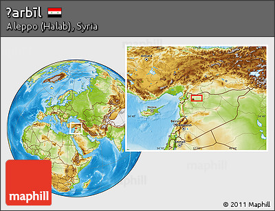 Physical Location Map of Ḩarbīl