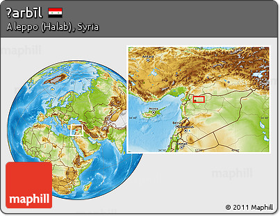 Physical Location Map of Ḩarbīl