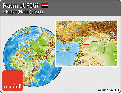 Physical Location Map of Rasm Al Fāliḩ