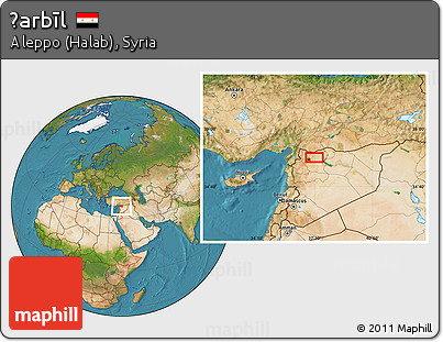 Satellite Location Map of Ḩarbīl
