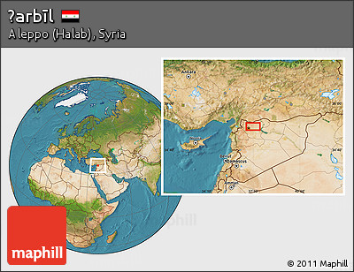 Satellite Location Map of Ḩarbīl