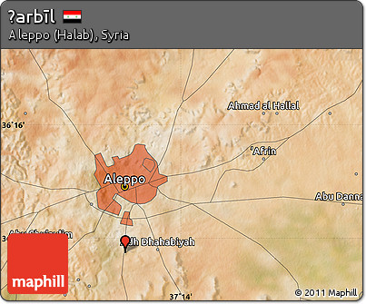 Satellite Map of Ḩarbīl