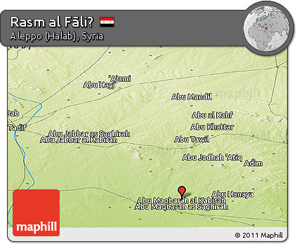 Physical Panoramic Map of Rasm Al Fāliḩ