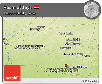 Physical Panoramic Map of Rasm Al Jays