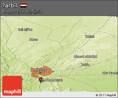 Physical Panoramic Map of Ḩarbīl