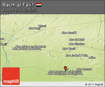 Physical Panoramic Map of Rasm Al Fāliḩ