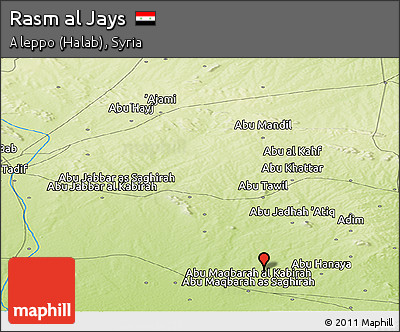 Physical Panoramic Map of Rasm Al Jays