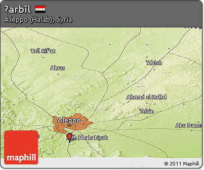 Physical Panoramic Map of Ḩarbīl