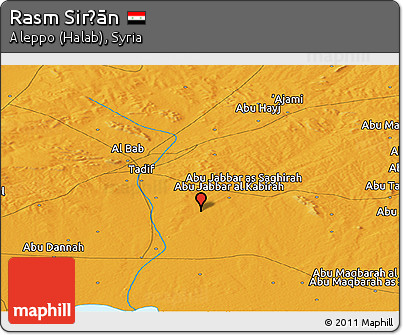 Political Panoramic Map of Rasm Sirḩān