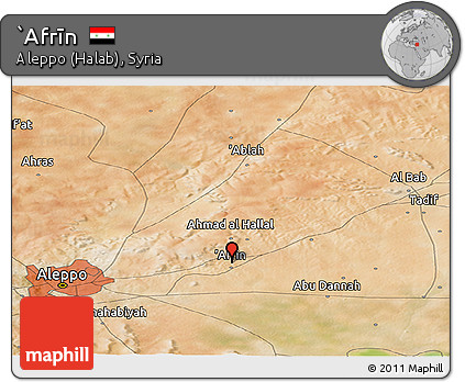 Satellite Panoramic Map of `Afrīn