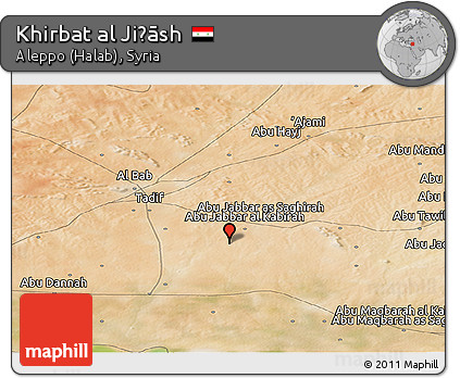 Satellite Panoramic Map of Khirbat Al Jiḩāsh
