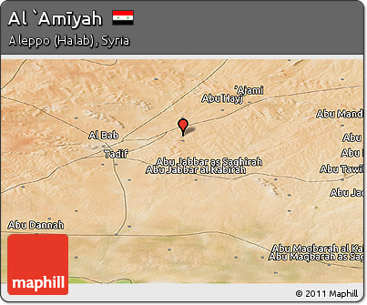 Satellite Panoramic Map of Al `Amīyah