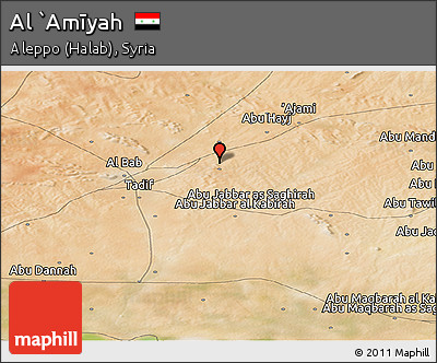 Satellite Panoramic Map of Al `Amīyah