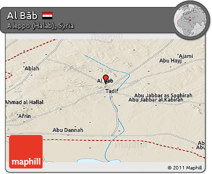 Shaded Relief Panoramic Map of Al Bāb
