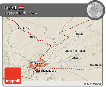 Shaded Relief Panoramic Map of Ḩarbīl
